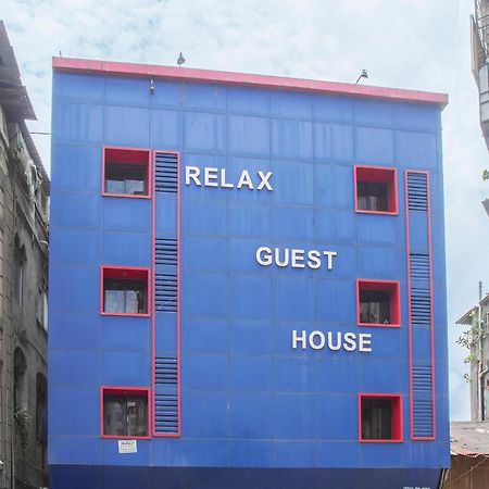 Relax Guest House มุมไบ ภายนอก รูปภาพ