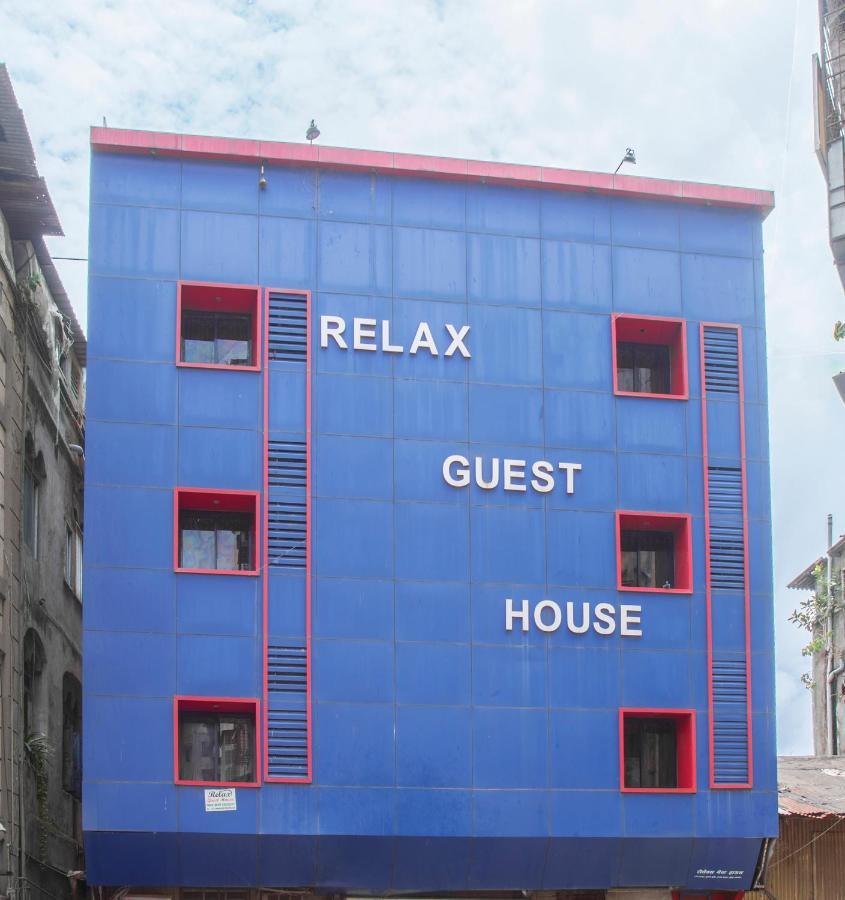 Relax Guest House มุมไบ ภายนอก รูปภาพ